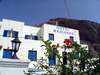 Marianna Hotel 